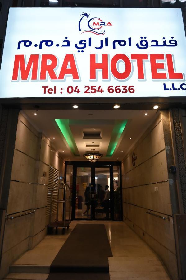 Mra Hotel Formerly Old Al Buraq Hotel Gold Souk Deira 迪拜 外观 照片